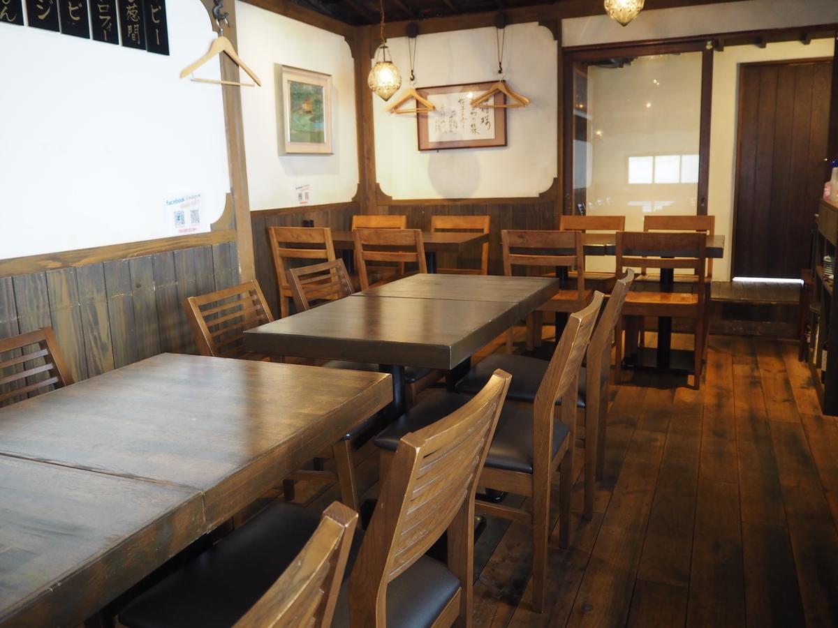 Hatago Ao Ōsaka Exterior foto